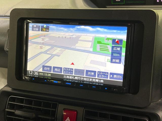 タント X ケンウッドナビ バックカメラ Bluetooth 電動スライド 衝突被害軽減 車線逸脱警報 コーナーセンサー シートヒーター オートライト オートエアコン スマートキー ETC(47枚目)