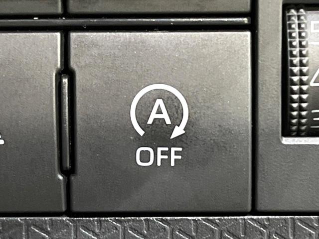 タント X ケンウッドナビ バックカメラ Bluetooth 電動スライド 衝突被害軽減 車線逸脱警報 コーナーセンサー シートヒーター オートライト オートエアコン スマートキー ETC(57枚目)