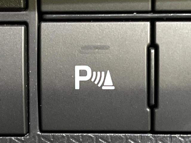 タント X ケンウッドナビ バックカメラ Bluetooth 電動スライド 衝突被害軽減 車線逸脱警報 コーナーセンサー シートヒーター オートライト オートエアコン スマートキー ETC(58枚目)