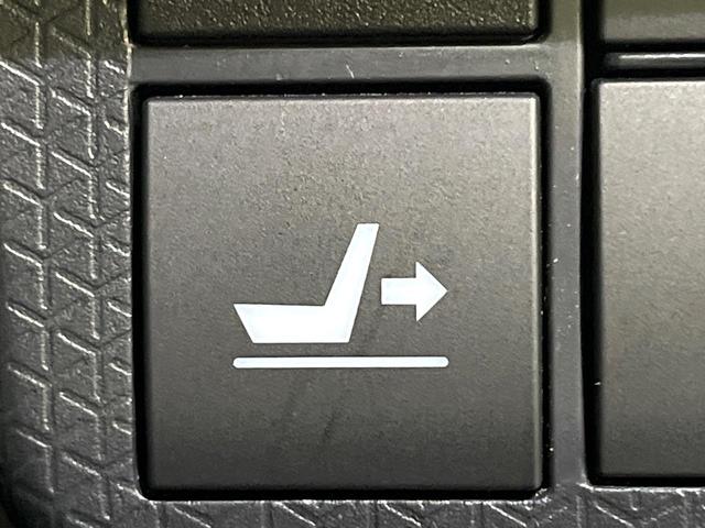 タント X ケンウッドナビ バックカメラ Bluetooth 電動スライド 衝突被害軽減 車線逸脱警報 コーナーセンサー シートヒーター オートライト オートエアコン スマートキー ETC(59枚目)