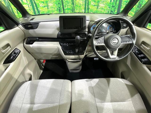 ルークス Ｘ　４ＷＤ　電動スライドドア　全周囲カメラ　衝突被害軽減システム　禁煙車　コーナーセンサー　スマートキー　ＬＥＤヘッド　ＥＴＣ　純正１４インチアルミ　オートハイビーム　オートライト　オートエアコン（2枚目）