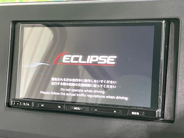 ルークス Ｘ　４ＷＤ　電動スライドドア　全周囲カメラ　衝突被害軽減システム　禁煙車　コーナーセンサー　スマートキー　ＬＥＤヘッド　ＥＴＣ　純正１４インチアルミ　オートハイビーム　オートライト　オートエアコン（3枚目）