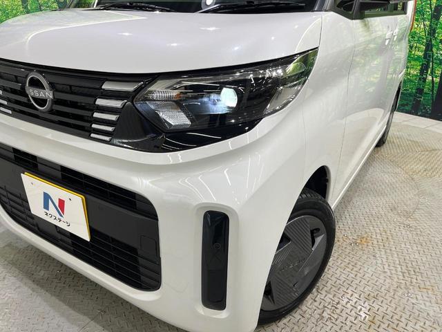 ルークス Ｘ　４ＷＤ　電動スライドドア　全周囲カメラ　衝突被害軽減システム　禁煙車　コーナーセンサー　スマートキー　ＬＥＤヘッド　ＥＴＣ　純正１４インチアルミ　オートハイビーム　オートライト　オートエアコン（13枚目）