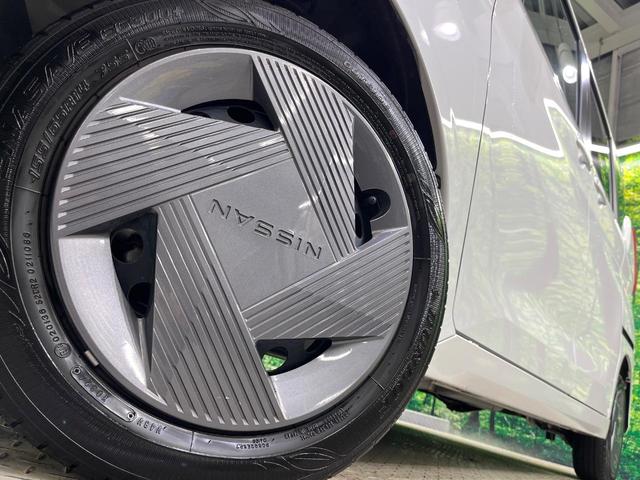 ルークス Ｘ　４ＷＤ　電動スライドドア　全周囲カメラ　衝突被害軽減システム　禁煙車　コーナーセンサー　スマートキー　ＬＥＤヘッド　ＥＴＣ　純正１４インチアルミ　オートハイビーム　オートライト　オートエアコン（14枚目）