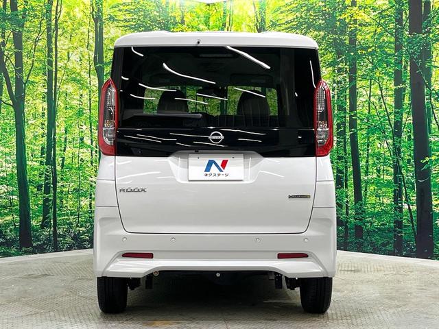 ルークス Ｘ　４ＷＤ　電動スライドドア　全周囲カメラ　衝突被害軽減システム　禁煙車　コーナーセンサー　スマートキー　ＬＥＤヘッド　ＥＴＣ　純正１４インチアルミ　オートハイビーム　オートライト　オートエアコン（16枚目）