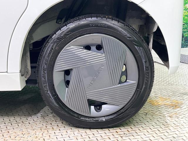 ルークス Ｘ　４ＷＤ　電動スライドドア　全周囲カメラ　衝突被害軽減システム　禁煙車　コーナーセンサー　スマートキー　ＬＥＤヘッド　ＥＴＣ　純正１４インチアルミ　オートハイビーム　オートライト　オートエアコン（25枚目）