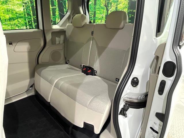 ルークス Ｘ　４ＷＤ　電動スライドドア　全周囲カメラ　衝突被害軽減システム　禁煙車　コーナーセンサー　スマートキー　ＬＥＤヘッド　ＥＴＣ　純正１４インチアルミ　オートハイビーム　オートライト　オートエアコン（30枚目）