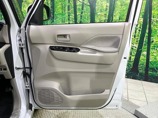 ルークス Ｘ　４ＷＤ　電動スライドドア　全周囲カメラ　衝突被害軽減システム　禁煙車　コーナーセンサー　スマートキー　ＬＥＤヘッド　ＥＴＣ　純正１４インチアルミ　オートハイビーム　オートライト　オートエアコン（31枚目）