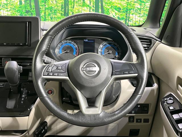 ルークス Ｘ　４ＷＤ　電動スライドドア　全周囲カメラ　衝突被害軽減システム　禁煙車　コーナーセンサー　スマートキー　ＬＥＤヘッド　ＥＴＣ　純正１４インチアルミ　オートハイビーム　オートライト　オートエアコン（35枚目）