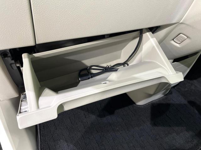 ルークス Ｘ　４ＷＤ　電動スライドドア　全周囲カメラ　衝突被害軽減システム　禁煙車　コーナーセンサー　スマートキー　ＬＥＤヘッド　ＥＴＣ　純正１４インチアルミ　オートハイビーム　オートライト　オートエアコン（37枚目）