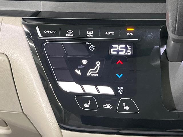 ルークス Ｘ　４ＷＤ　電動スライドドア　全周囲カメラ　衝突被害軽減システム　禁煙車　コーナーセンサー　スマートキー　ＬＥＤヘッド　ＥＴＣ　純正１４インチアルミ　オートハイビーム　オートライト　オートエアコン（42枚目）