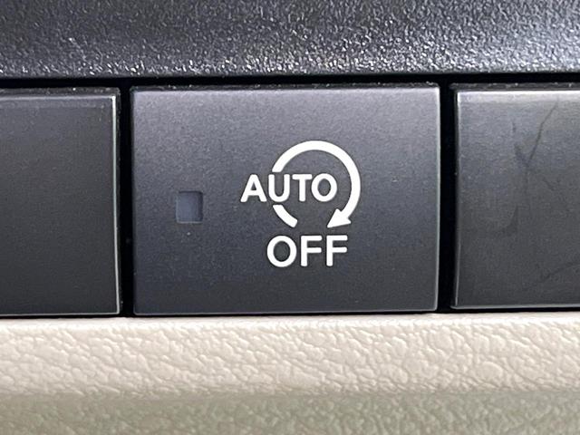 ルークス Ｘ　４ＷＤ　電動スライドドア　全周囲カメラ　衝突被害軽減システム　禁煙車　コーナーセンサー　スマートキー　ＬＥＤヘッド　ＥＴＣ　純正１４インチアルミ　オートハイビーム　オートライト　オートエアコン（45枚目）