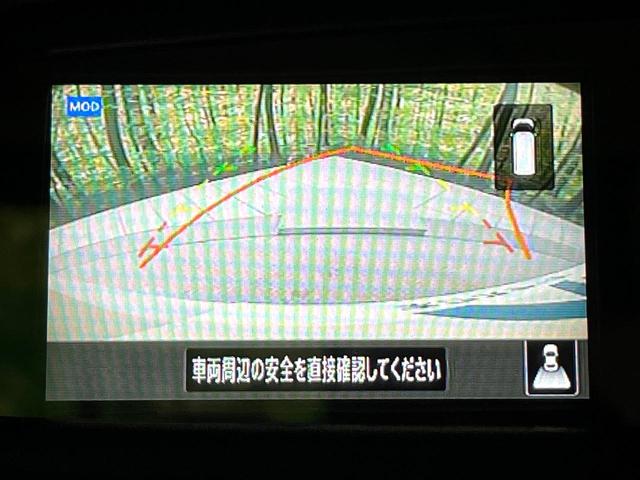 ルークス Ｘ　４ＷＤ　電動スライドドア　全周囲カメラ　衝突被害軽減システム　禁煙車　コーナーセンサー　スマートキー　ＬＥＤヘッド　ＥＴＣ　純正１４インチアルミ　オートハイビーム　オートライト　オートエアコン（53枚目）