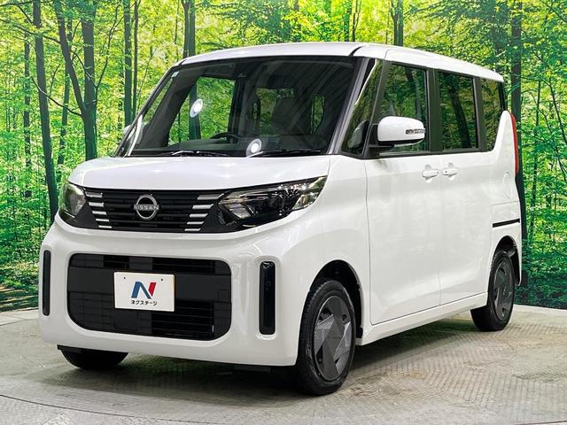 ルークス Ｘ　４ＷＤ　電動スライドドア　全周囲カメラ　衝突被害軽減システム　禁煙車　コーナーセンサー　スマートキー　ＬＥＤヘッド　ＥＴＣ　純正１４インチアルミ　オートハイビーム　オートライト　オートエアコン（58枚目）