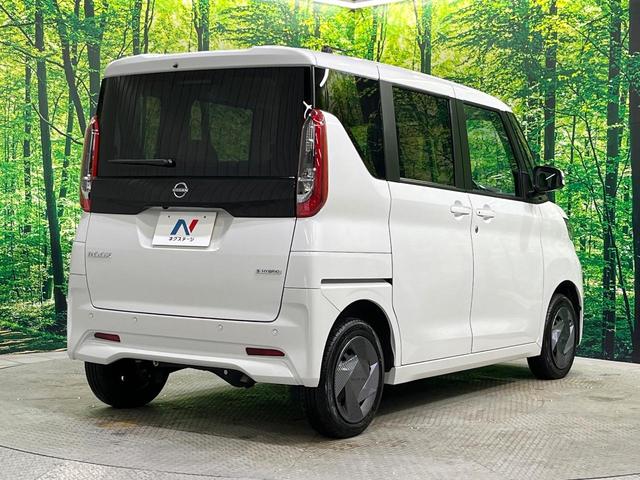 ルークス Ｘ　４ＷＤ　電動スライドドア　全周囲カメラ　衝突被害軽減システム　禁煙車　コーナーセンサー　スマートキー　ＬＥＤヘッド　ＥＴＣ　純正１４インチアルミ　オートハイビーム　オートライト　オートエアコン（59枚目）