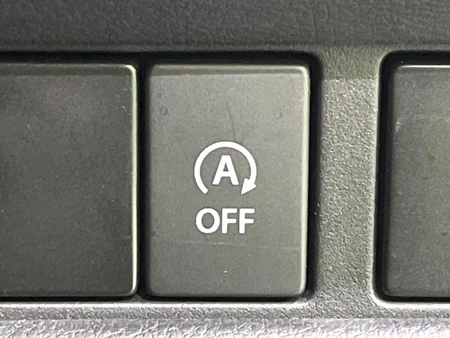 スペーシア ハイブリッドＧ　ＳＤナビ　バックカメラ　衝突被害軽減　シートヒーター　ドアミラーヒーター　コーナーセンサー　アイドリングストップ　スマートキー　車線逸脱警報　オートライト　オートエアコン　Ｂｌｕｅｔｏｏｔｈ　ＣＤ（8枚目）