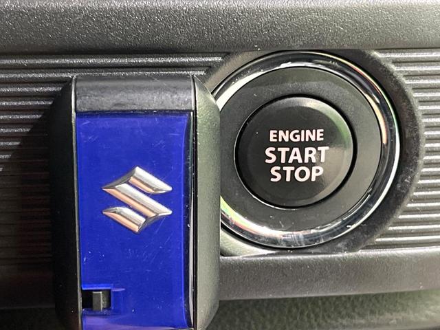 スペーシア ハイブリッドＧ　ＳＤナビ　バックカメラ　衝突被害軽減　シートヒーター　ドアミラーヒーター　コーナーセンサー　アイドリングストップ　スマートキー　車線逸脱警報　オートライト　オートエアコン　Ｂｌｕｅｔｏｏｔｈ　ＣＤ（47枚目）