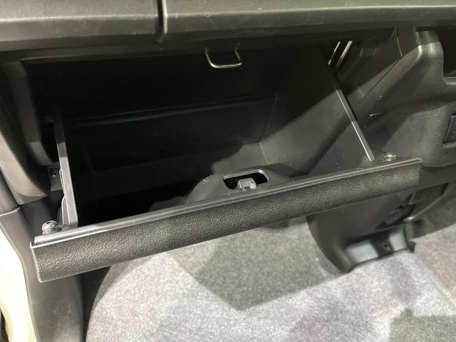 スペーシア ハイブリッドＧ　ＳＤナビ　バックカメラ　衝突被害軽減　シートヒーター　ドアミラーヒーター　コーナーセンサー　アイドリングストップ　スマートキー　車線逸脱警報　オートライト　オートエアコン　Ｂｌｕｅｔｏｏｔｈ　ＣＤ（51枚目）