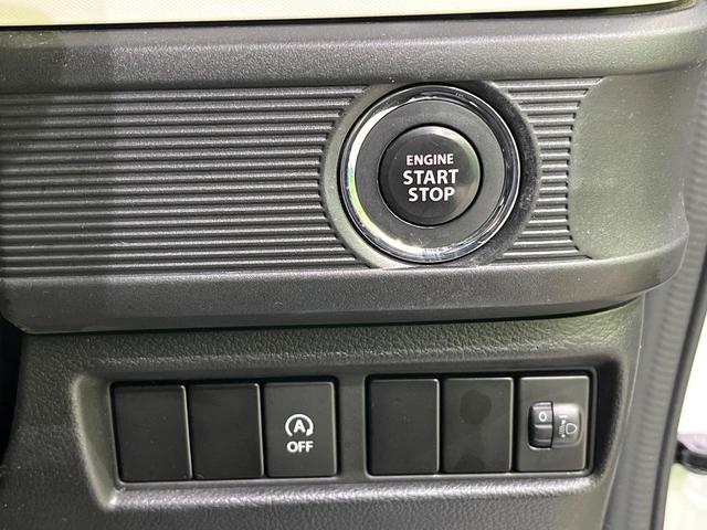 スペーシア ハイブリッドＧ　ＳＤナビ　バックカメラ　衝突被害軽減　シートヒーター　ドアミラーヒーター　コーナーセンサー　アイドリングストップ　スマートキー　車線逸脱警報　オートライト　オートエアコン　Ｂｌｕｅｔｏｏｔｈ　ＣＤ（54枚目）