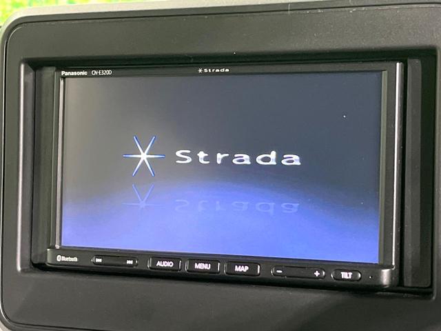 スペーシア ハイブリッドＧ　ＳＤナビ　バックカメラ　衝突被害軽減　シートヒーター　ドアミラーヒーター　コーナーセンサー　アイドリングストップ　スマートキー　車線逸脱警報　オートライト　オートエアコン　Ｂｌｕｅｔｏｏｔｈ　ＣＤ（64枚目）