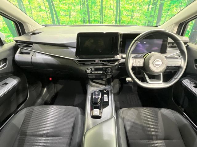 ノート X FOUR 純正DA バックカメラ 衝突被害軽減 コーナーセンサー シートヒーター ステアリングヒーター オートライト オートエアコン Bluetooth スマートキー ETC(2枚目)