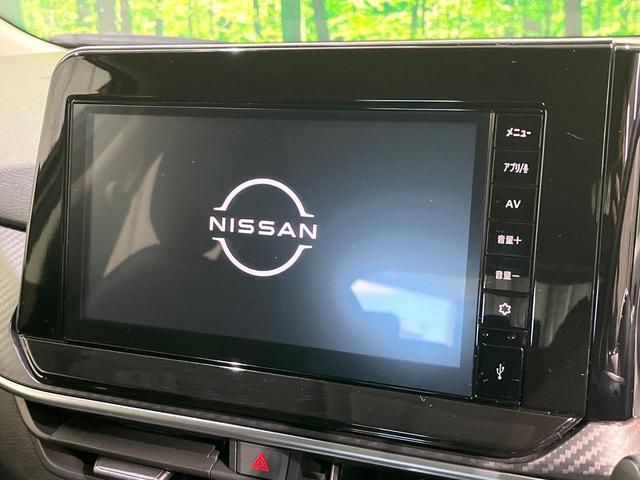 ノート X FOUR 純正DA バックカメラ 衝突被害軽減 コーナーセンサー シートヒーター ステアリングヒーター オートライト オートエアコン Bluetooth スマートキー ETC(3枚目)