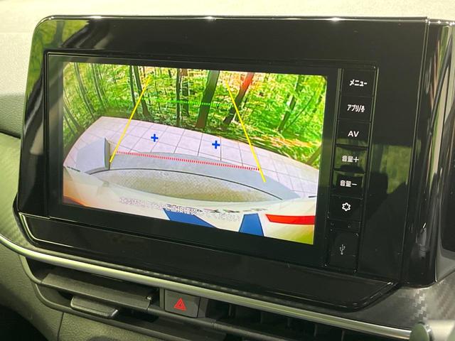 ノート X FOUR 純正DA バックカメラ 衝突被害軽減 コーナーセンサー シートヒーター ステアリングヒーター オートライト オートエアコン Bluetooth スマートキー ETC(4枚目)