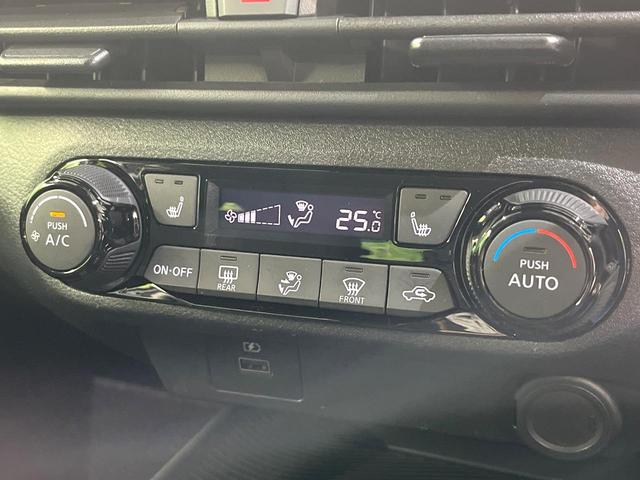 ノート X FOUR 純正DA バックカメラ 衝突被害軽減 コーナーセンサー シートヒーター ステアリングヒーター オートライト オートエアコン Bluetooth スマートキー ETC(9枚目)