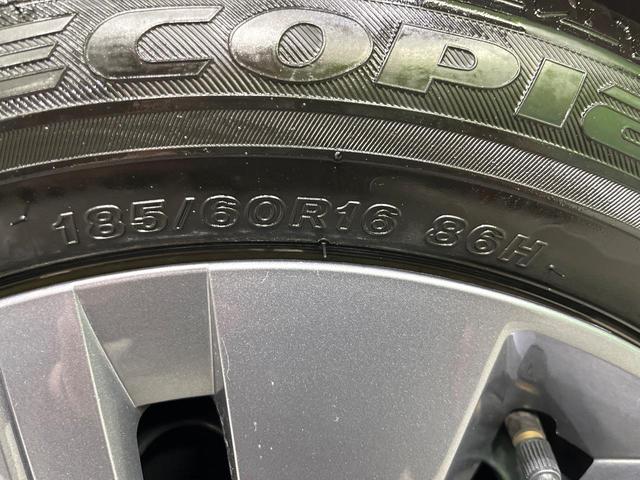 ノート X FOUR 純正DA バックカメラ 衝突被害軽減 コーナーセンサー シートヒーター ステアリングヒーター オートライト オートエアコン Bluetooth スマートキー ETC(26枚目)