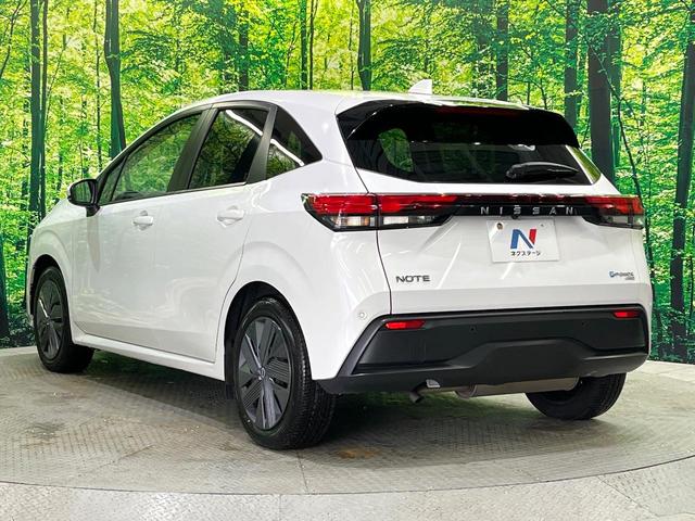 ノート X FOUR 純正DA バックカメラ 衝突被害軽減 コーナーセンサー シートヒーター ステアリングヒーター オートライト オートエアコン Bluetooth スマートキー ETC(31枚目)