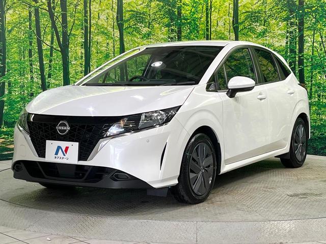 ノート X FOUR 純正DA バックカメラ 衝突被害軽減 コーナーセンサー シートヒーター ステアリングヒーター オートライト オートエアコン Bluetooth スマートキー ETC(32枚目)