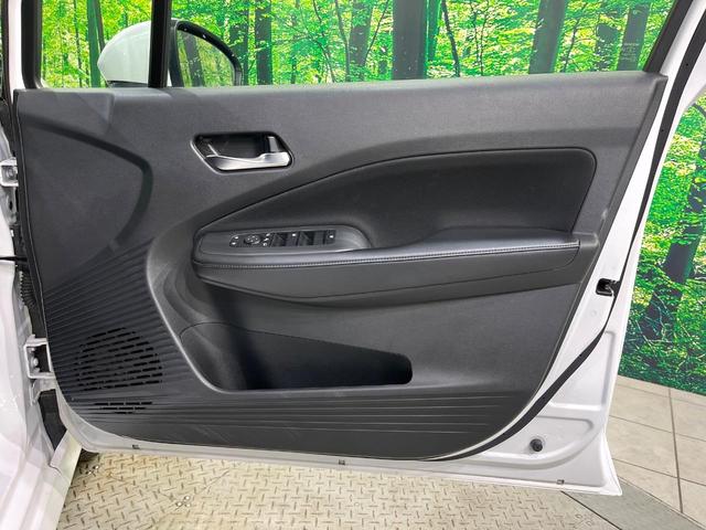 ノート X FOUR 純正DA バックカメラ 衝突被害軽減 コーナーセンサー シートヒーター ステアリングヒーター オートライト オートエアコン Bluetooth スマートキー ETC(35枚目)