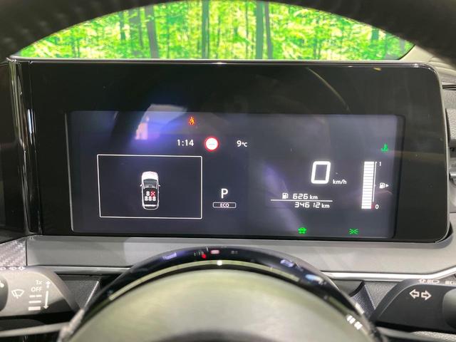 ノート X FOUR 純正DA バックカメラ 衝突被害軽減 コーナーセンサー シートヒーター ステアリングヒーター オートライト オートエアコン Bluetooth スマートキー ETC(45枚目)