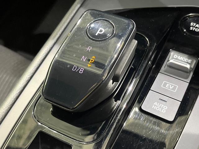 ノート X FOUR 純正DA バックカメラ 衝突被害軽減 コーナーセンサー シートヒーター ステアリングヒーター オートライト オートエアコン Bluetooth スマートキー ETC(46枚目)