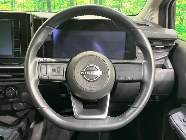 ノート X FOUR 純正DA バックカメラ 衝突被害軽減 コーナーセンサー シートヒーター ステアリングヒーター オートライト オートエアコン Bluetooth スマートキー ETC(47枚目)