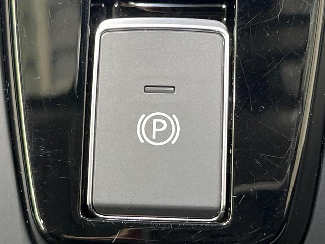 ノート X FOUR 純正DA バックカメラ 衝突被害軽減 コーナーセンサー シートヒーター ステアリングヒーター オートライト オートエアコン Bluetooth スマートキー ETC(52枚目)