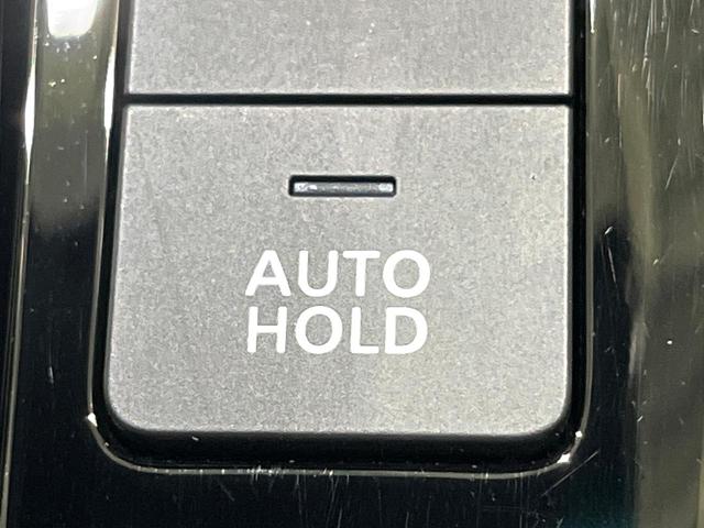 ノート X FOUR 純正DA バックカメラ 衝突被害軽減 コーナーセンサー シートヒーター ステアリングヒーター オートライト オートエアコン Bluetooth スマートキー ETC(53枚目)