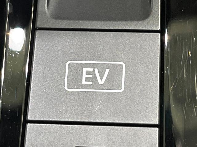 ノート X FOUR 純正DA バックカメラ 衝突被害軽減 コーナーセンサー シートヒーター ステアリングヒーター オートライト オートエアコン Bluetooth スマートキー ETC(54枚目)