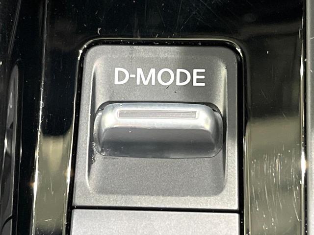 ノート X FOUR 純正DA バックカメラ 衝突被害軽減 コーナーセンサー シートヒーター ステアリングヒーター オートライト オートエアコン Bluetooth スマートキー ETC(55枚目)