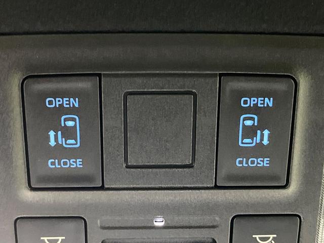 ノア S-Z 寒冷地仕様 両側電動ドア 純正ナビ付8型DA バックカメラ セーフティセンス レーダークルーズ コーナーセンサー オートハイビーム LEDヘッド シートヒーター AC100V スマートキー(3枚目)