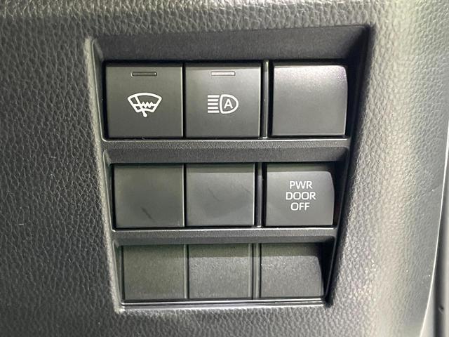 ノア S-Z 寒冷地仕様 両側電動ドア 純正ナビ付8型DA バックカメラ セーフティセンス レーダークルーズ コーナーセンサー オートハイビーム LEDヘッド シートヒーター AC100V スマートキー(4枚目)