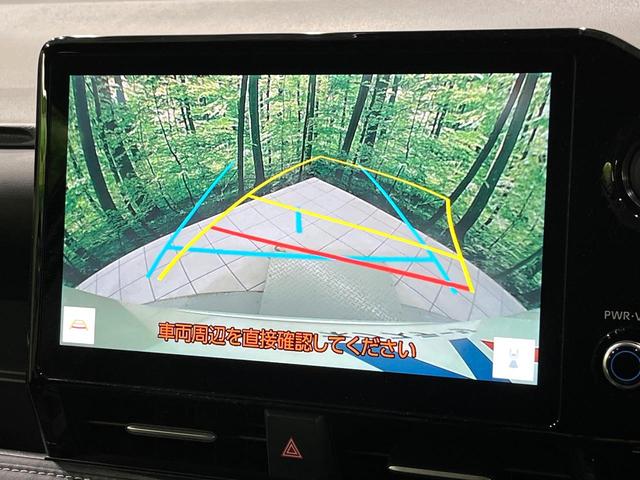 ノア S-Z 寒冷地仕様 両側電動ドア 純正ナビ付8型DA バックカメラ セーフティセンス レーダークルーズ コーナーセンサー オートハイビーム LEDヘッド シートヒーター AC100V スマートキー(6枚目)