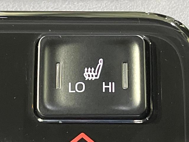 ノア S-Z 寒冷地仕様 両側電動ドア 純正ナビ付8型DA バックカメラ セーフティセンス レーダークルーズ コーナーセンサー オートハイビーム LEDヘッド シートヒーター AC100V スマートキー(8枚目)