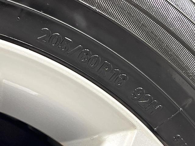 ノア S-Z 寒冷地仕様 両側電動ドア 純正ナビ付8型DA バックカメラ セーフティセンス レーダークルーズ コーナーセンサー オートハイビーム LEDヘッド シートヒーター AC100V スマートキー(28枚目)