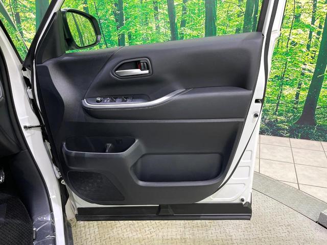 ノア S-Z 寒冷地仕様 両側電動ドア 純正ナビ付8型DA バックカメラ セーフティセンス レーダークルーズ コーナーセンサー オートハイビーム LEDヘッド シートヒーター AC100V スマートキー(34枚目)