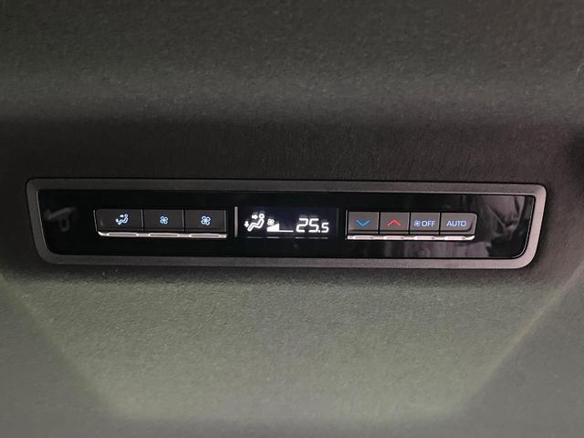 ノア S-Z 寒冷地仕様 両側電動ドア 純正ナビ付8型DA バックカメラ セーフティセンス レーダークルーズ コーナーセンサー オートハイビーム LEDヘッド シートヒーター AC100V スマートキー(39枚目)