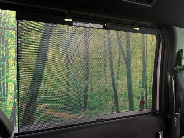 ノア S-Z 寒冷地仕様 両側電動ドア 純正ナビ付8型DA バックカメラ セーフティセンス レーダークルーズ コーナーセンサー オートハイビーム LEDヘッド シートヒーター AC100V スマートキー(40枚目)