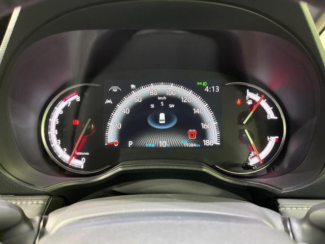 ノア S-Z 寒冷地仕様 両側電動ドア 純正ナビ付8型DA バックカメラ セーフティセンス レーダークルーズ コーナーセンサー オートハイビーム LEDヘッド シートヒーター AC100V スマートキー(50枚目)