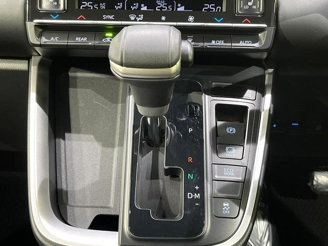 ノア S-Z 寒冷地仕様 両側電動ドア 純正ナビ付8型DA バックカメラ セーフティセンス レーダークルーズ コーナーセンサー オートハイビーム LEDヘッド シートヒーター AC100V スマートキー(51枚目)