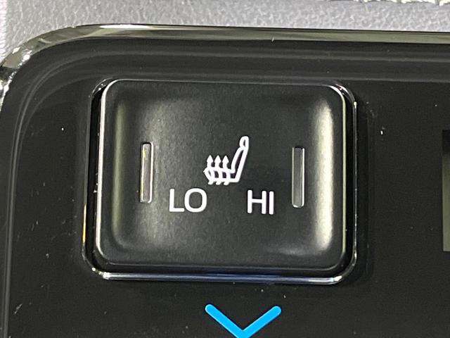 ノア S-Z 寒冷地仕様 両側電動ドア 純正ナビ付8型DA バックカメラ セーフティセンス レーダークルーズ コーナーセンサー オートハイビーム LEDヘッド シートヒーター AC100V スマートキー(56枚目)